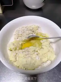 Make All-shell bean cake step 1