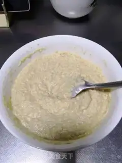 Make All-shell bean cake step 2