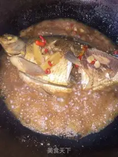 Make Red fish step 4