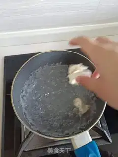 Make ♪ ♪ Seamock shrimp skin ♪ step 1