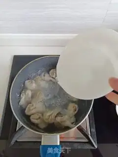 Make ♪ ♪ Seamock shrimp skin ♪ step 2
