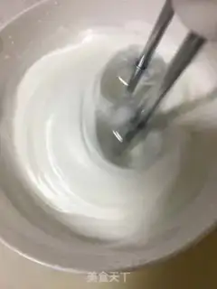 Make Suvere step 1