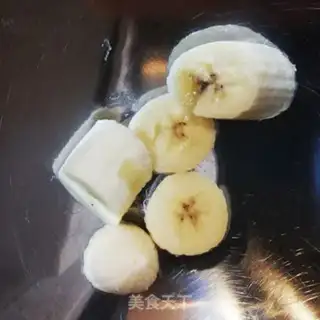 Make Banana marfin cake step 0