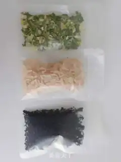 Make ♪ ♪ Seamock shrimp skin ♪ step 3
