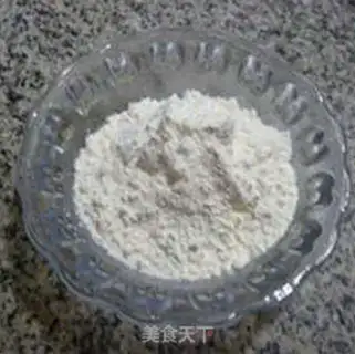 Make Coffee cake step 0