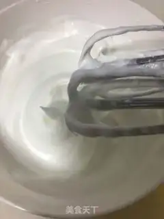 Make Suvere step 2