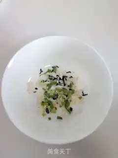 Make ♪ ♪ Seamock shrimp skin ♪ step 4