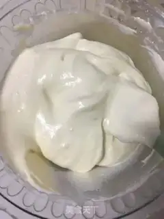 Make Suvere step 4