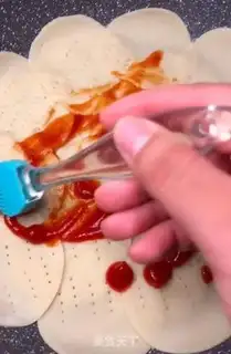 Make Homemade dumpling pizza step 2