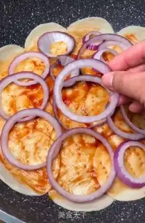 Make Homemade dumpling pizza step 3