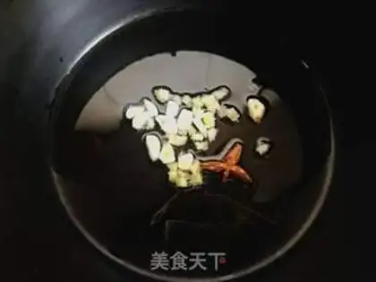 Make Shrimp congee step 3