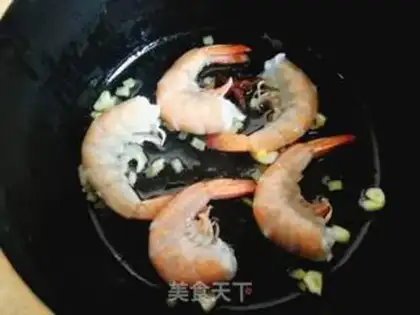Make Shrimp congee step 4