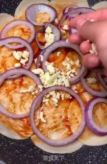 Make Homemade dumpling pizza step 4