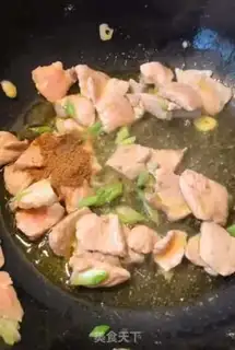 Make Homemade tofu step 2