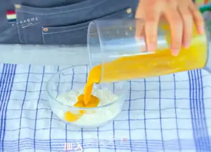 Make Frozen moss shrimp roll step 1