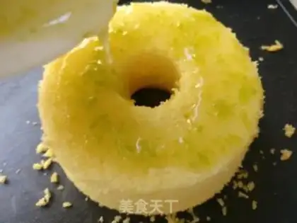 Make Lemon chili cake step 9