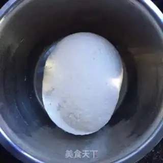Make Celery pork dumplings step 0