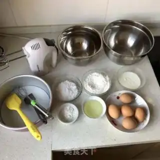 Make Yogurt chili cake step 0