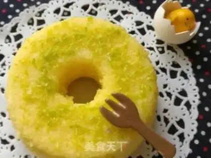 Make Lemon chili cake step 10