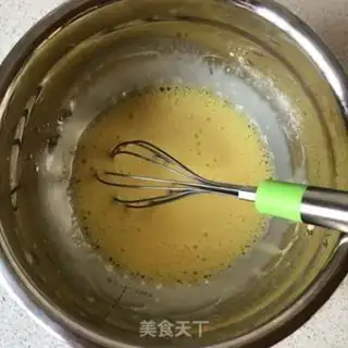 Make Yogurt chili cake step 4