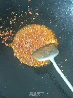 Make You
