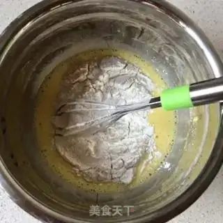 Make Yogurt chili cake step 5