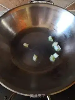 Make Clear the oil step 1