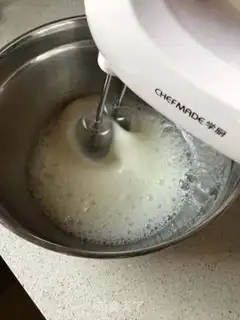 Make Yogurt chili cake step 7