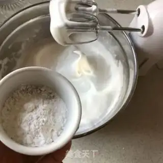 Make Yogurt chili cake step 8