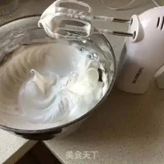Make Yogurt chili cake step 9
