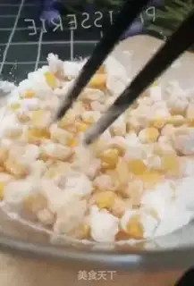 Make Sweet tacos step 1