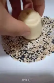 Make Homemade honey bread step 5
