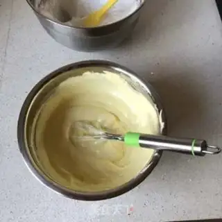 Make Yogurt chili cake step 11