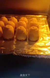 Make Homemade honey bread step 6