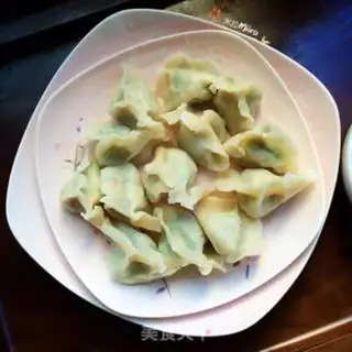Make Celery pork dumplings step 12