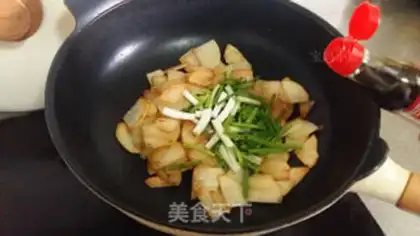 Make Potato onion fried eggs step 3
