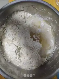 Make Oil cake step 0