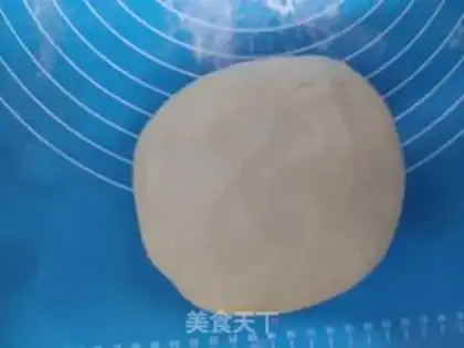 Make Oil cake step 1