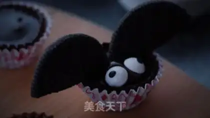 Make Bat chocolate step 6