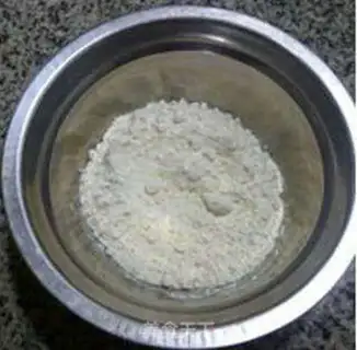 Make Nutrient cereal cake step 0