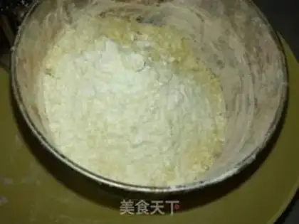 Make Almond cookies step 5