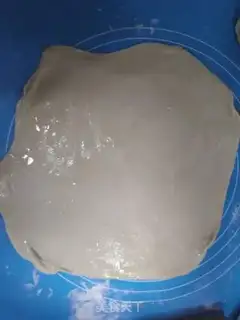 Make Oil cake step 2
