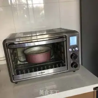 Make Yogurt chili cake step 14