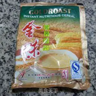 Make Nutrient cereal cake step 1