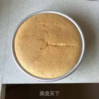 Make Yogurt chili cake step 15