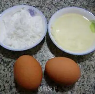 Make Nutrient cereal cake step 2