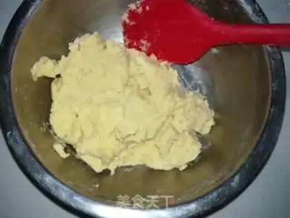 Make Almond cookies step 7