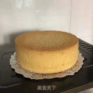 Make Yogurt chili cake step 17
