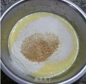 Make Nutrient cereal cake step 6