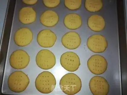 Make Almond cookies step 10